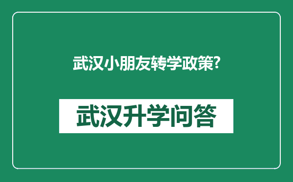 https://whyc.cc/uploads/editor/water/2025-08-30/cb44d303bb5d0aab8386e438c06f9130.png