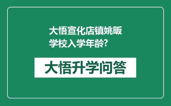 https://whyc.cc/uploads/editor/water/2025-08-31/5a9a96bf2e507e837d2d4883c419eff3.png