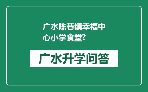https://whyc.cc/uploads/editor/water/2025-09-01/a13094135f3ebd8f29be34e2aeccffcc.png