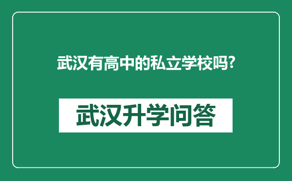 https://whyc.cc/uploads/editor/water/2025-09-01/ab2f68e15e8412b4cdb6e95c0f5d67cc.png