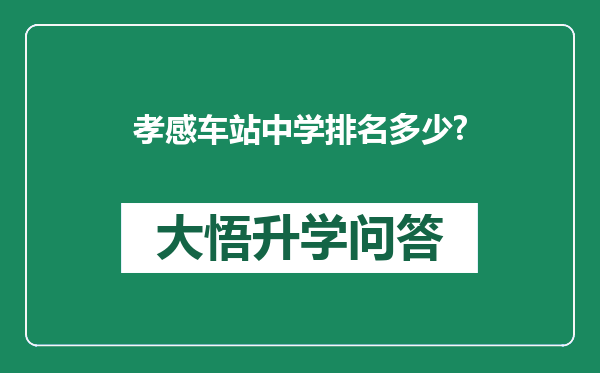 https://whyc.cc/uploads/editor/water/2025-09-03/fd9871bc69ccb97373c691906a620545.png