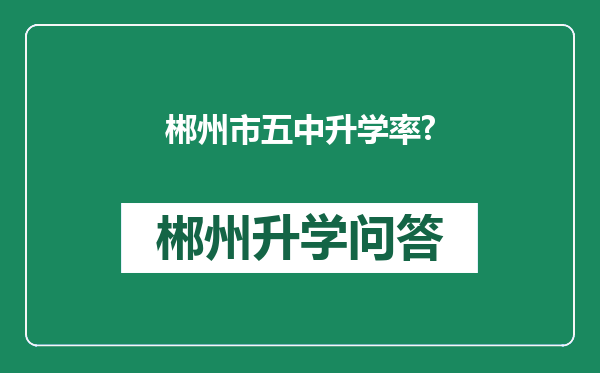 https://whyc.cc/uploads/editor/water/2025-09-04/a549dfe04f799d491f16bdd882355b0d.png