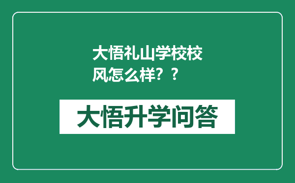 https://whyc.cc/uploads/editor/water/2025-09-05/0c2ec9fb629627cb47ec50cb5c79acc9.png