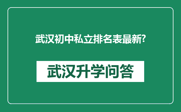 https://whyc.cc/uploads/editor/water/2025-09-05/2299bd64b13c023d174920ba979fddee.png