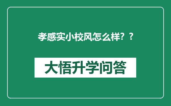 https://whyc.cc/uploads/editor/water/2025-09-10/fd23e640e2cc489264df92e595276840.png