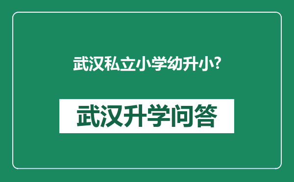 https://whyc.cc/uploads/editor/water/2025-09-11/fdb8e9530e9750bba0951db0aa85cedf.png