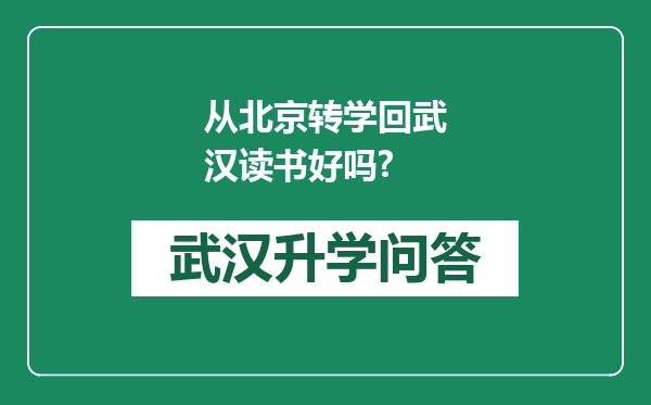 https://whyc.cc/uploads/editor/water/2025-09-12/0c77e4fd4631663f7995109b6eb31beb.png